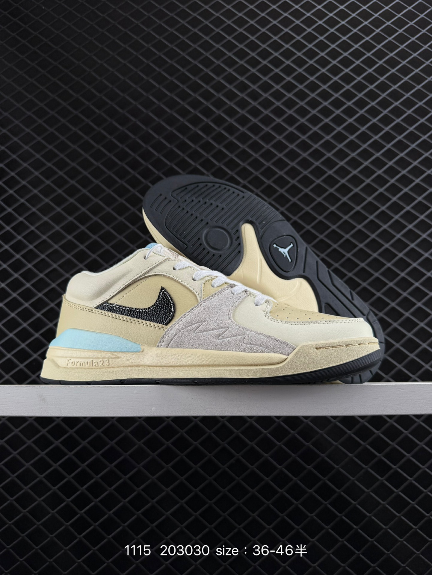 Air Jordan Stadium 90 Stadium